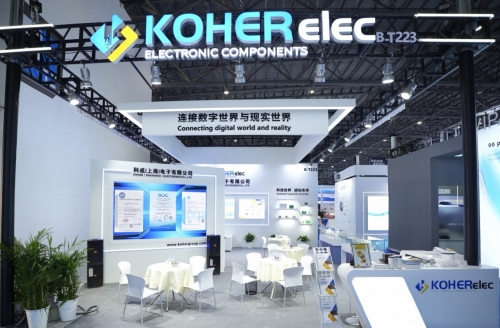 2025ALE展首日重磅！威廉希尔官网盛大登场。。。。。。。，，，，，，邀您共赴科技之约